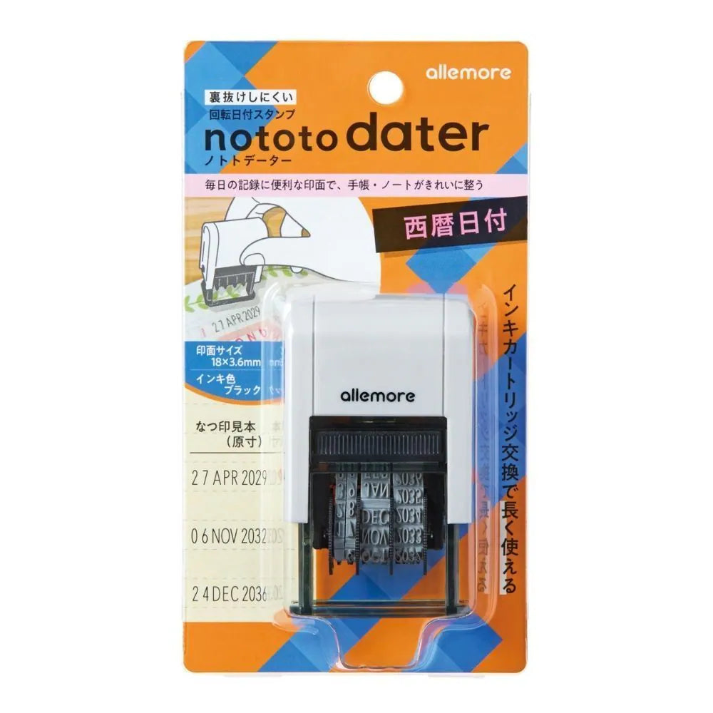 《早鳥下單優惠》日本Shachihata Nototo Dater 日付印章 (已有墨水）