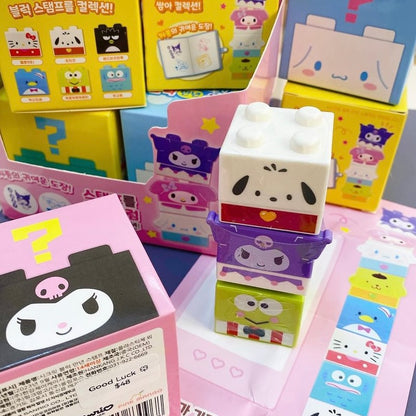 Sanrio Characters Lego Brick 自帶墨水印章盲盒