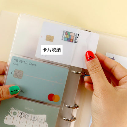 韓國JIN studio 存錢及外幣收納手冊* (可加內頁)