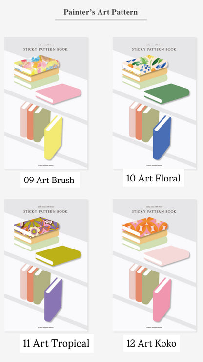 韓國Life Stationery Sticky Pattern Book 書本造型 Index Memo - 12 色選擇 * [預購貨品，下單後14天出貨]