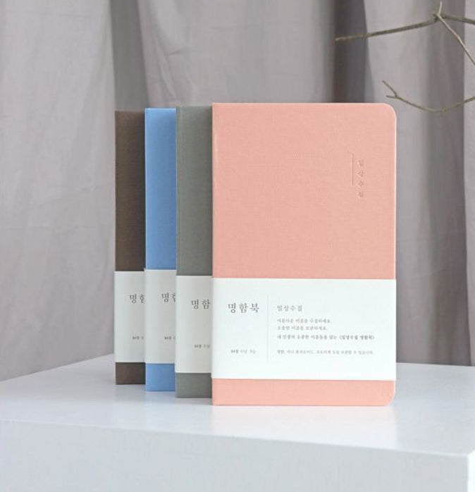 韓國 Indigo卡片或即影即有Cards Album - 84 張，4 色選擇