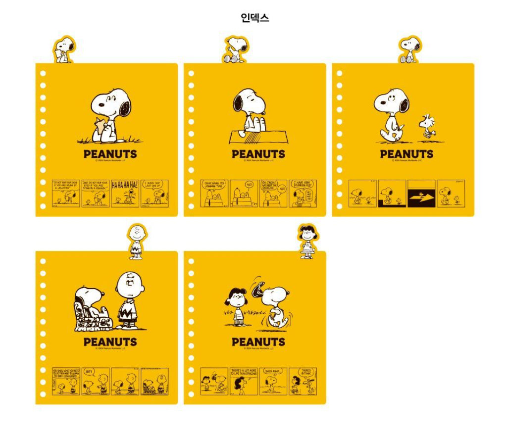 My Snoopy World 史努比頭像Index 筆記簿 - 橫線 / 點點格式 (預購貨品）