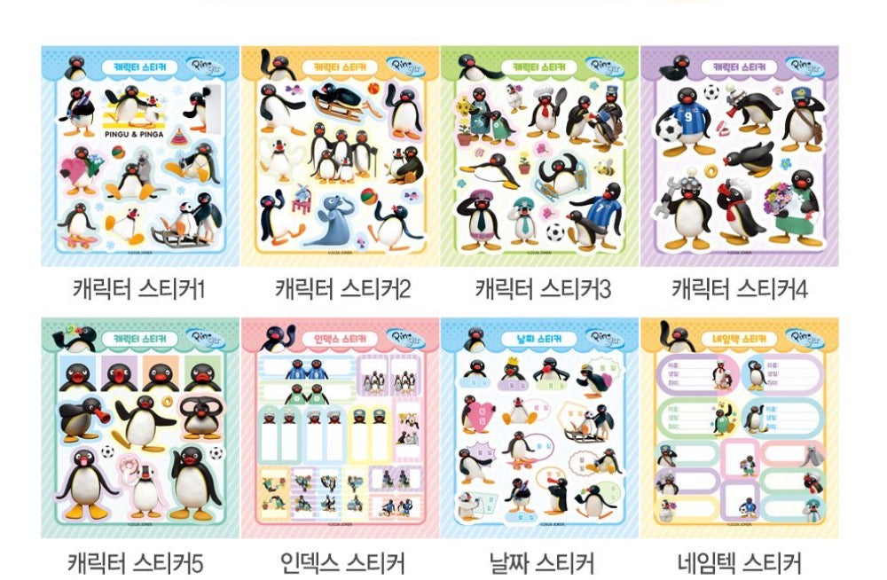 韓國Pingu 一本16 張貼紙冊 (預購貨品）