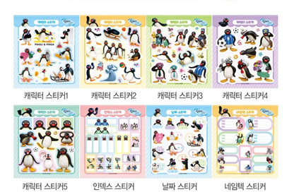 韓國Pingu 一本16 張貼紙冊 (預購貨品）