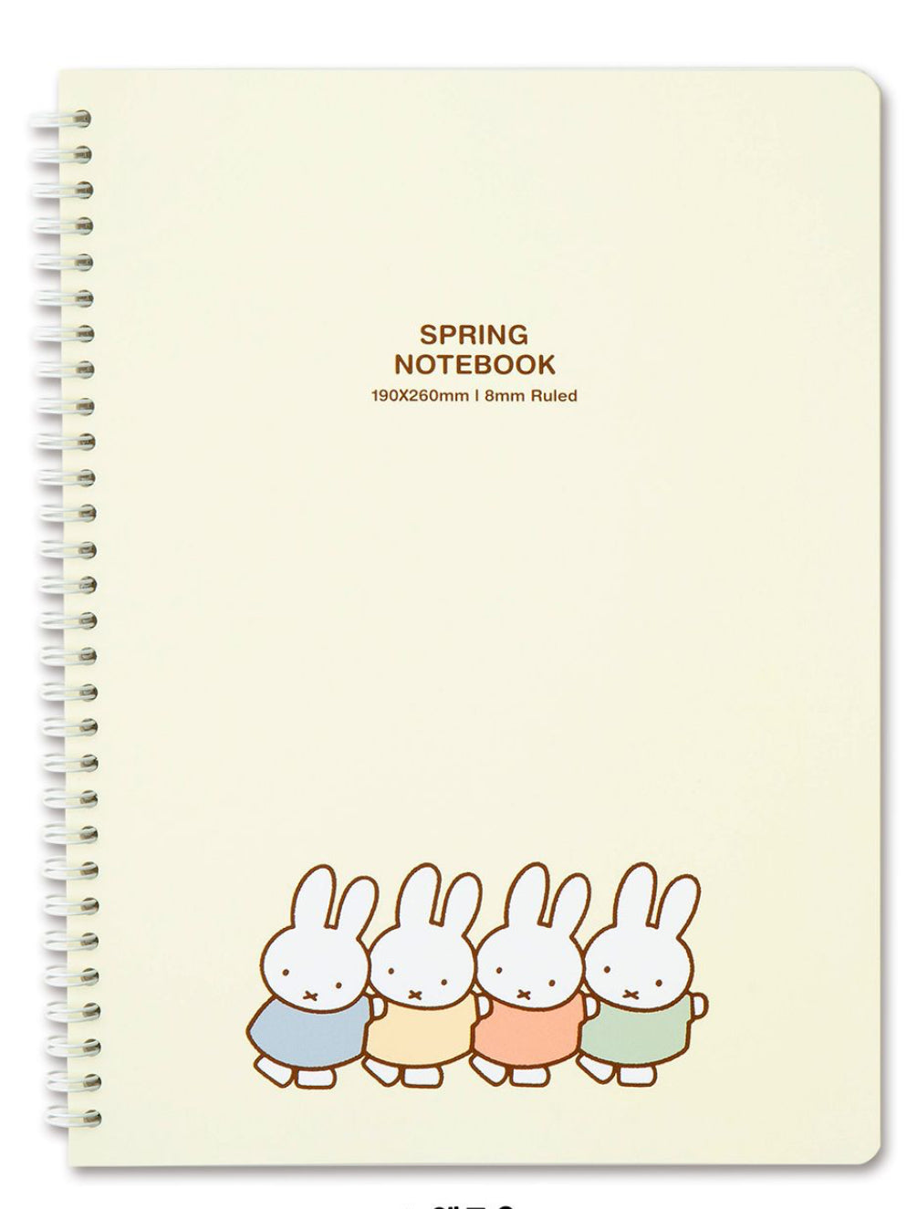 Miffy in Pastel Collection - A4 橫線Notebook (預購貨品）