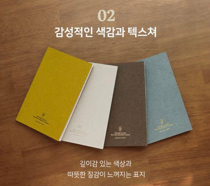 韓國Haze Pocket Notebook: 橫線