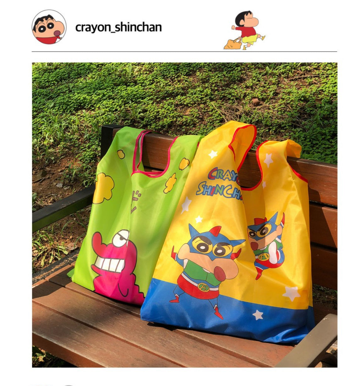 <新企劃> Crayon Shinchan 蠟筆小新系列可摺疊環保袋- (預購商品）