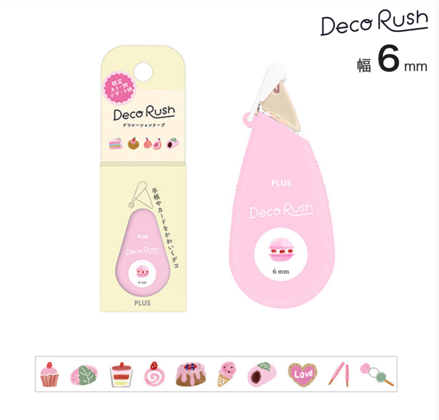 日本 Deco Rush 圖案６ｍｍ膠帶 : 甜點派對 - Pink