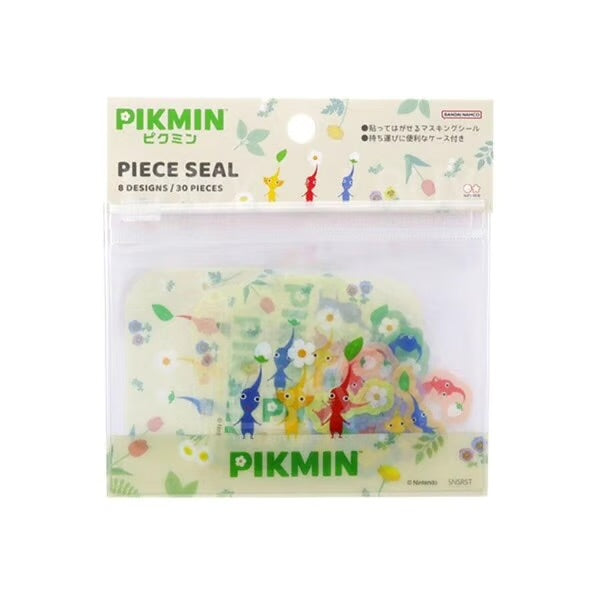 日本任天堂Pikmin 貼紙包連Zipper Bag - Beige（預購貨品，即日截單🧡）