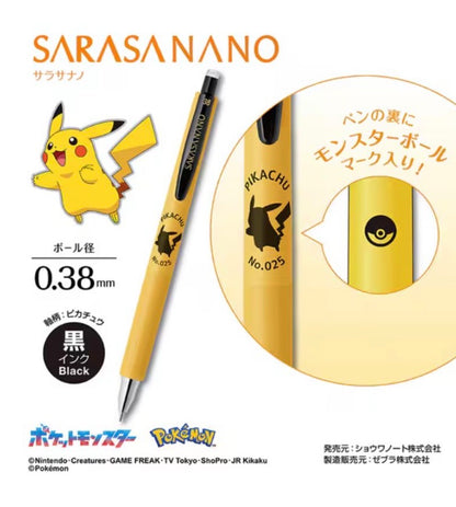 《訂購完畢‼️》 30 週年紀念，限量版Zebra Sarasa x Pokemon 聯乘特別版 Sarasa Nano 0.38 黑色原子筆