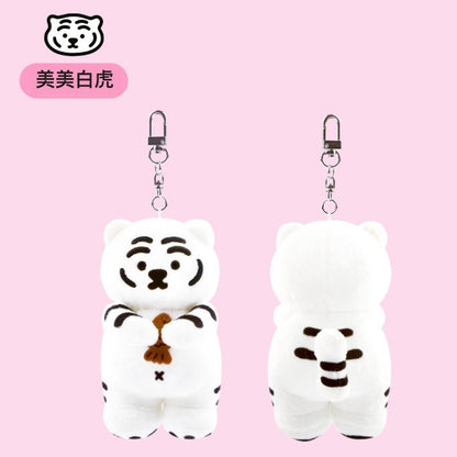 韓國 三色虎虎 Bag Charm 掛件 (預購貨品)