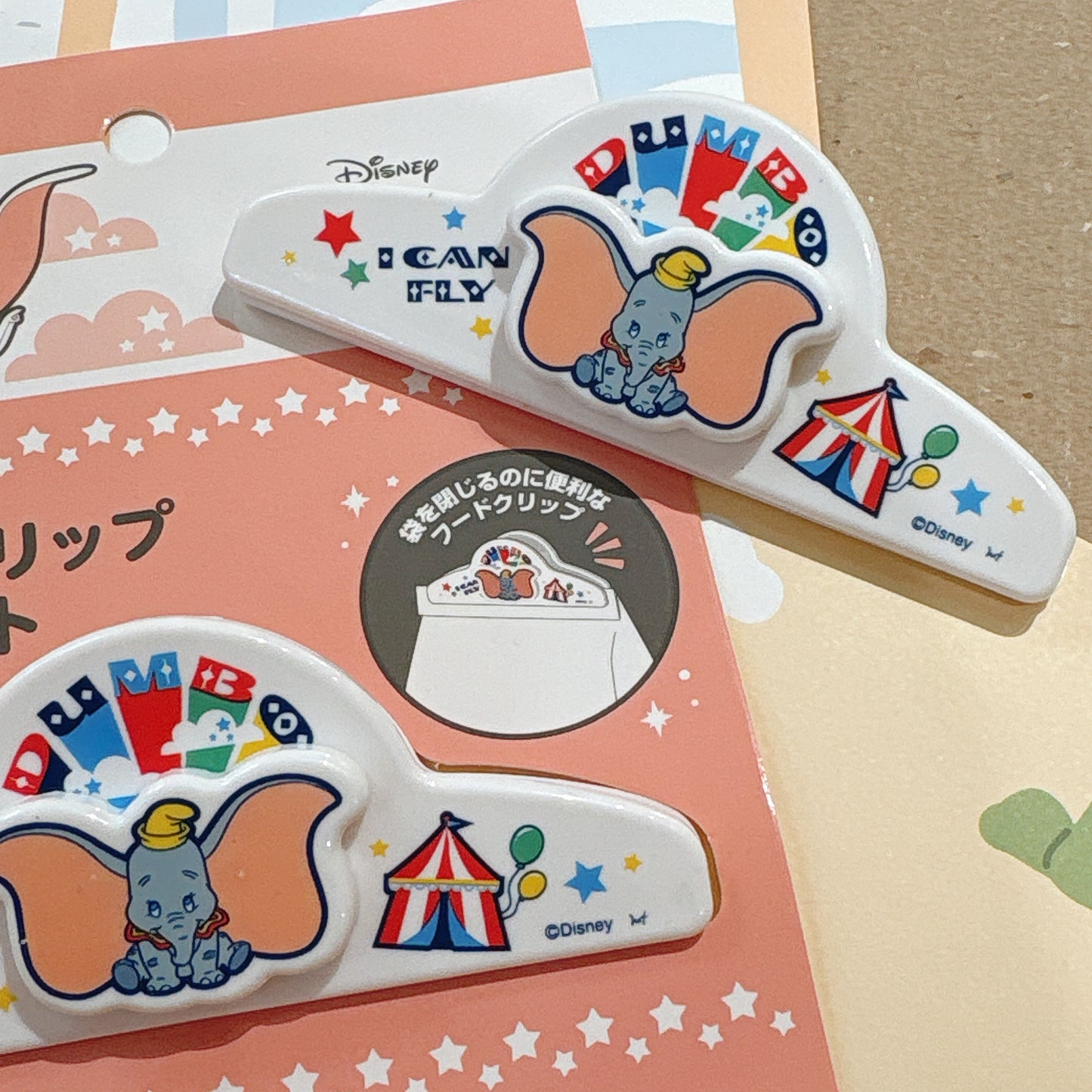 日本Dumbo 小飛象夾子 (一套兩個）