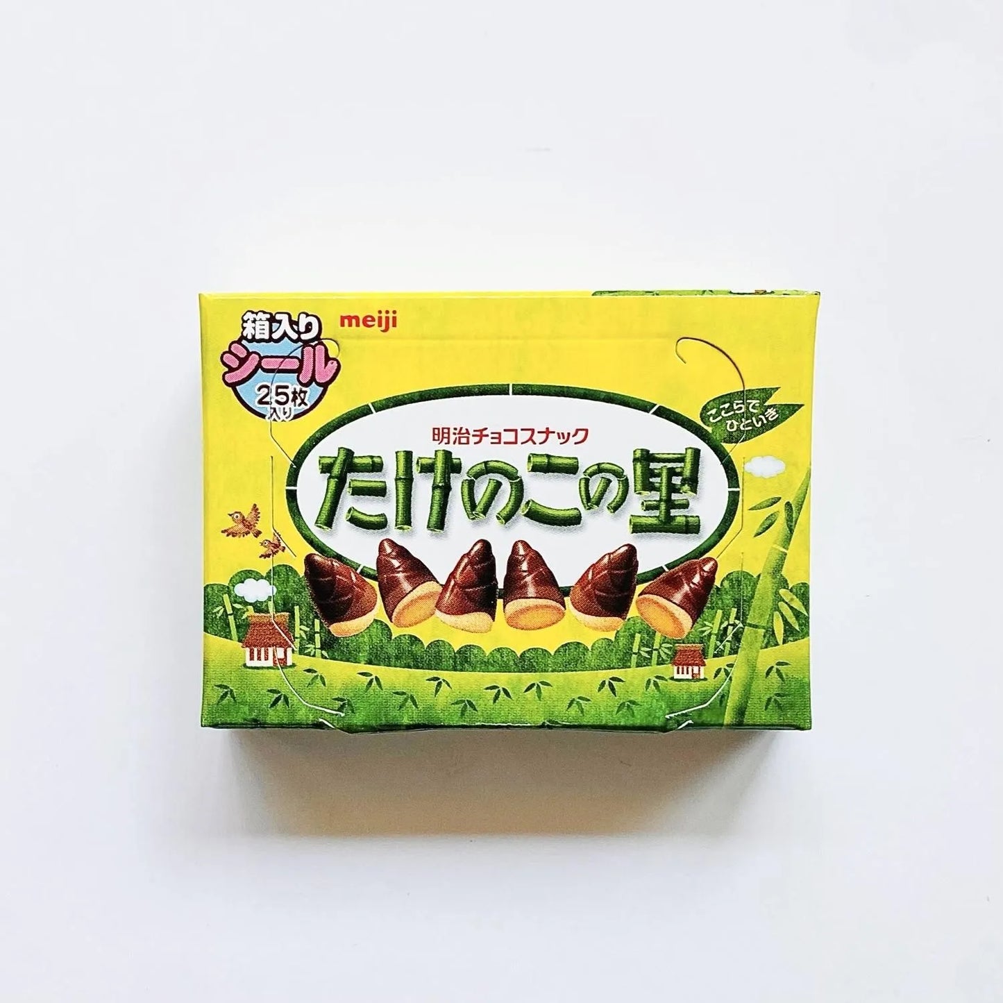 兒時回憶‼️ 日本Funbox 朱古力零食造型盒貼紙 （共3 款，一盒25 個 ）
