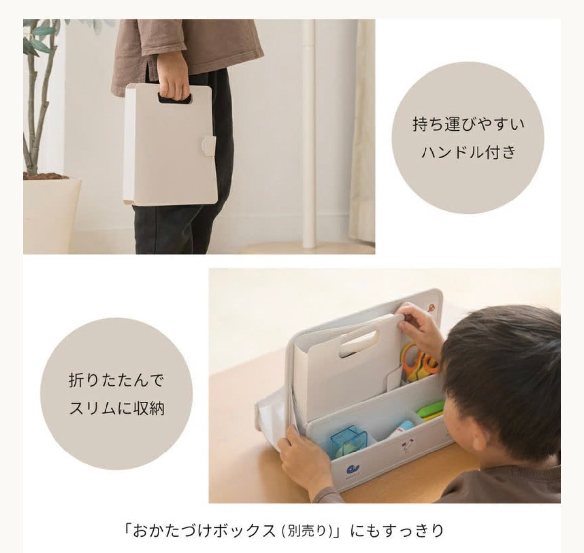 日本Sakura可站立及摺疊式收納文件夾：Small [預購貨品]
