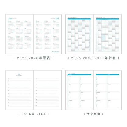 76 折發售‼️ 2026 簡單生活系列 B6月週劃Zipbag Schedule