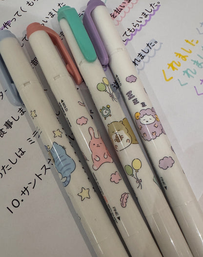 日本Mildliner 眠い好想睡系列柔和色螢光筆