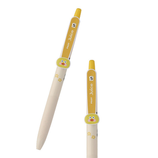 PILOTJuice Clip 0.5mm 聯乘 Brunch Brother 黑色墨水筆