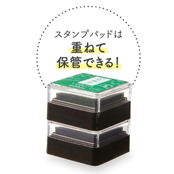 日本Shachihata 迷你方形色染油性印台 -鬱金色