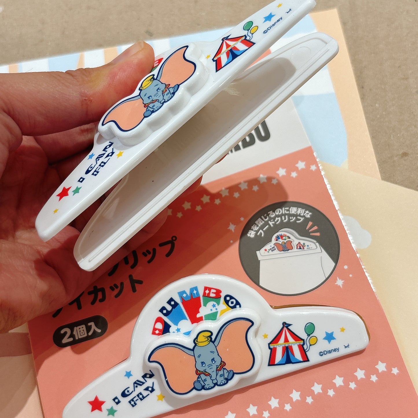 日本Dumbo 小飛象夾子 (一套兩個）