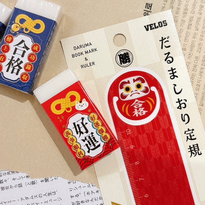 日本達摩10cm Bookmark 間尺 - 合格/必勝