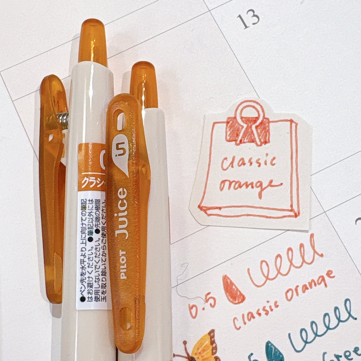 日本 Pilot Juice 果汁筆 0.5 復古濃色 - The Classic Color