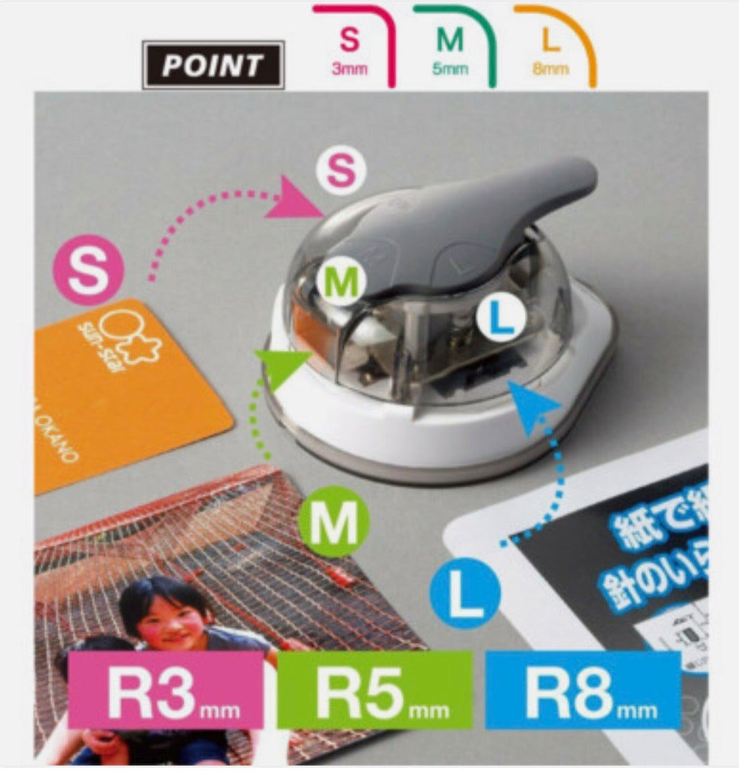 早鳥訂購85折‼️日本 Sun-Star 多選擇圓角切割器 PRO * 預購貨品，下單後一星期寄出