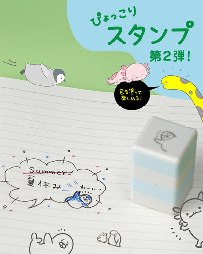 日本層層疊Corner☆Stamp 自帶墨印章第二彈 - 滑滑企鵝🐧