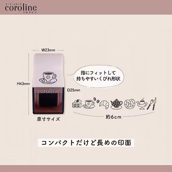 日本COROLINE 滾輪式印章 - Cafe