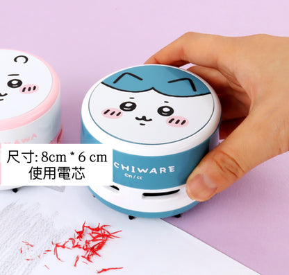 韓版Chiikawa桌上迷你吸塵機 - 隨機顏色 [預購貨品，下單後14天出貨]