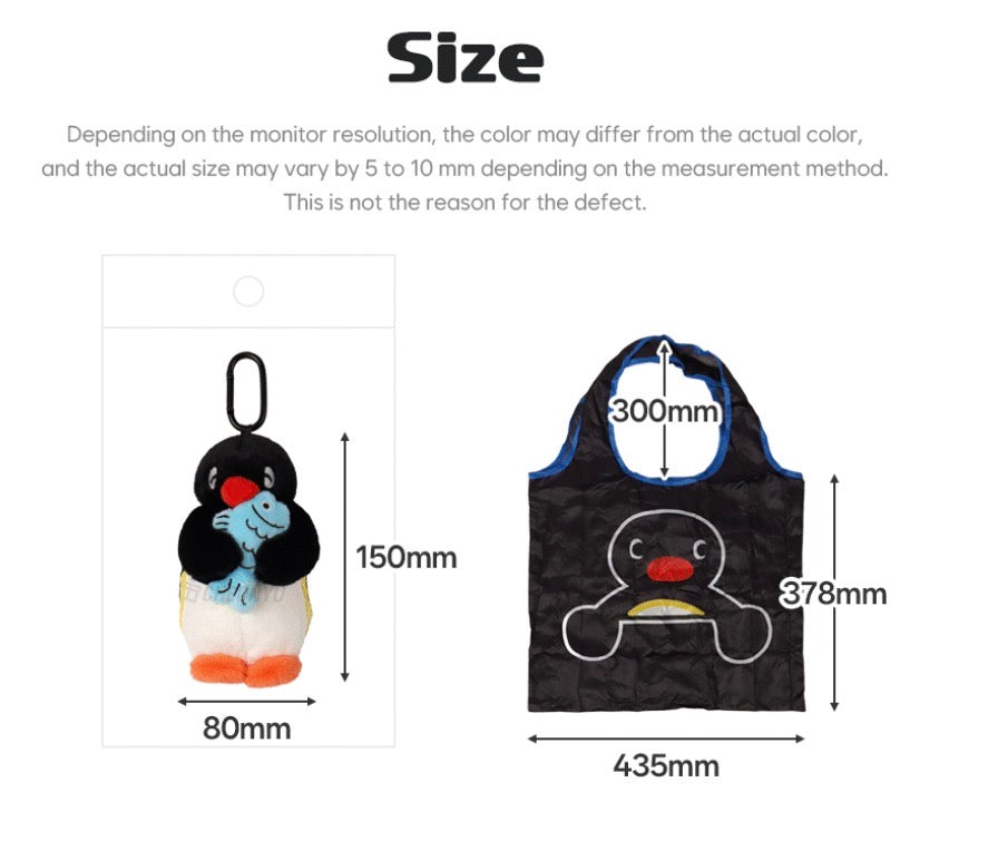Free Gift 🎁 韓國Pingu 造型匙扣連環保袋 [預購貨品] 買任何兩隻Pingu / Pinga 公仔送Pingu 護照套一個‼️