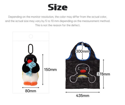 Free Gift 🎁 韓國Pingu 造型匙扣連環保袋 [預購貨品] 買任何兩隻Pingu / Pinga 公仔送Pingu 護照套一個‼️