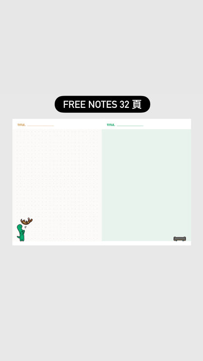 韓國Kakao Friends x Joguman 2026 B6 皮革封面月週計劃Schedule - 現貨