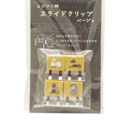 《埃及祭文具》日本TOHKIN 埃及圖案金屬滑動夾套裝- 一套4 個