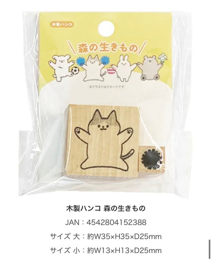 日本 I Love Stamp 木製印章 - 啦啦隊貓咪