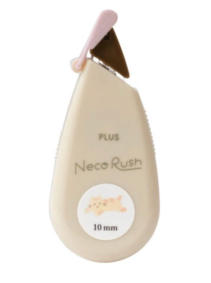 日本貓咪Neko Deco Rush 10mｍ膠帶 - 很多很多隻貓咪 [預購貨品，下單後14天出貨]