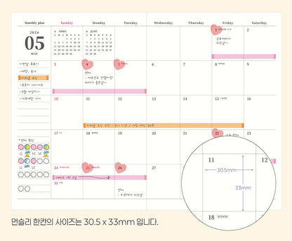 韓國2026 Day by Day Monthly & Daily Schedule 月計劃 + 日計劃 - 小狗集合 [預購貨品，下單後14天出貨]
