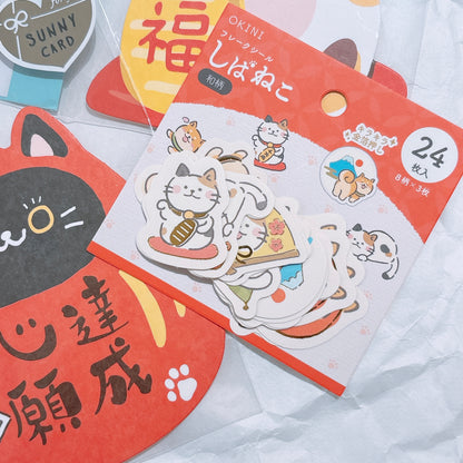 日本 okini 和紙熨金貼紙 - 日系祈福貓犬