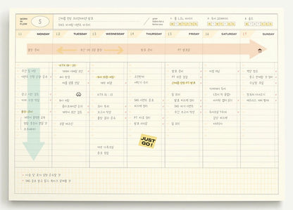 韓國Iconic A4 Weekly Schedule Pad - 50 張