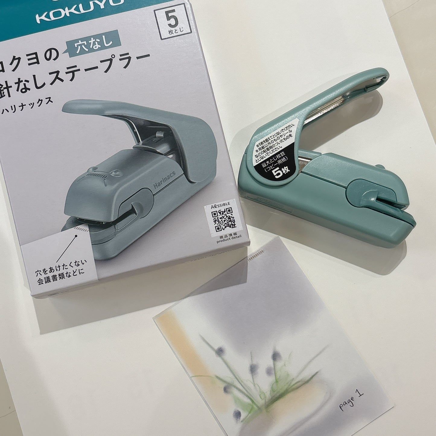 日本Kokuyo 無釘釘書機 - 便於攜帶版‼️