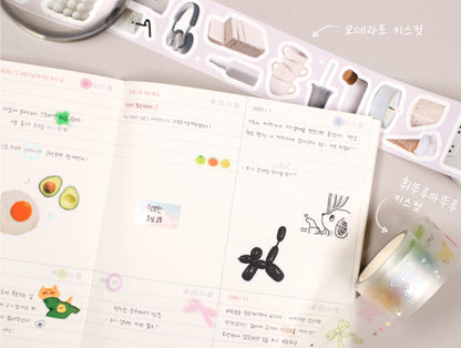 2026 Magic of the Nature - Monthly + Weekly月週計劃 (預購商品)