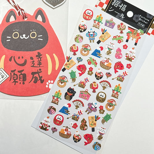 日本和紙貼紙 - 日本風情畫