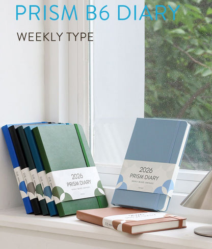 韓國Indigo 2026 Schedule - Year of Rainbow 🌈 月+週計劃版本* [預購貨品，下單後14天出貨]