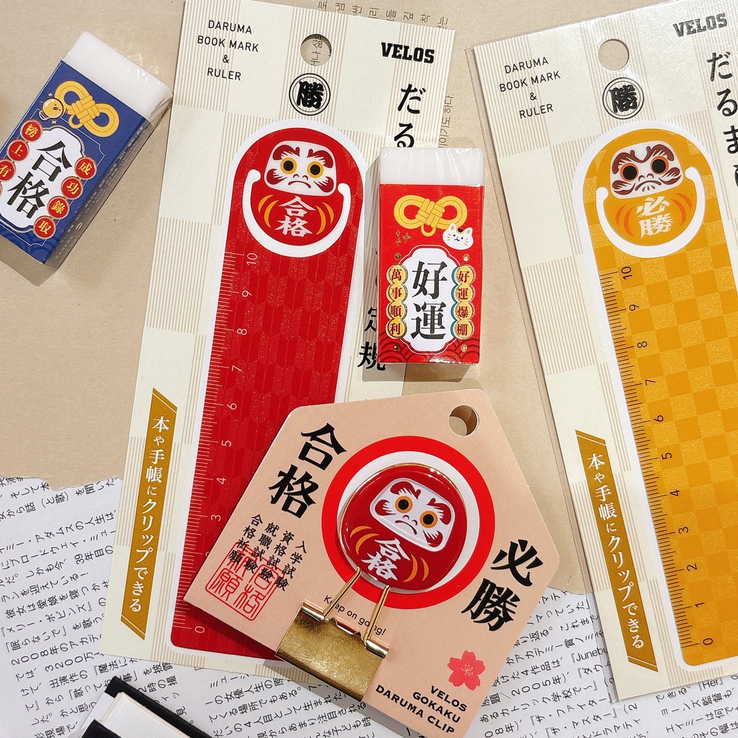 日本達摩10cm Bookmark 間尺 - 合格/必勝