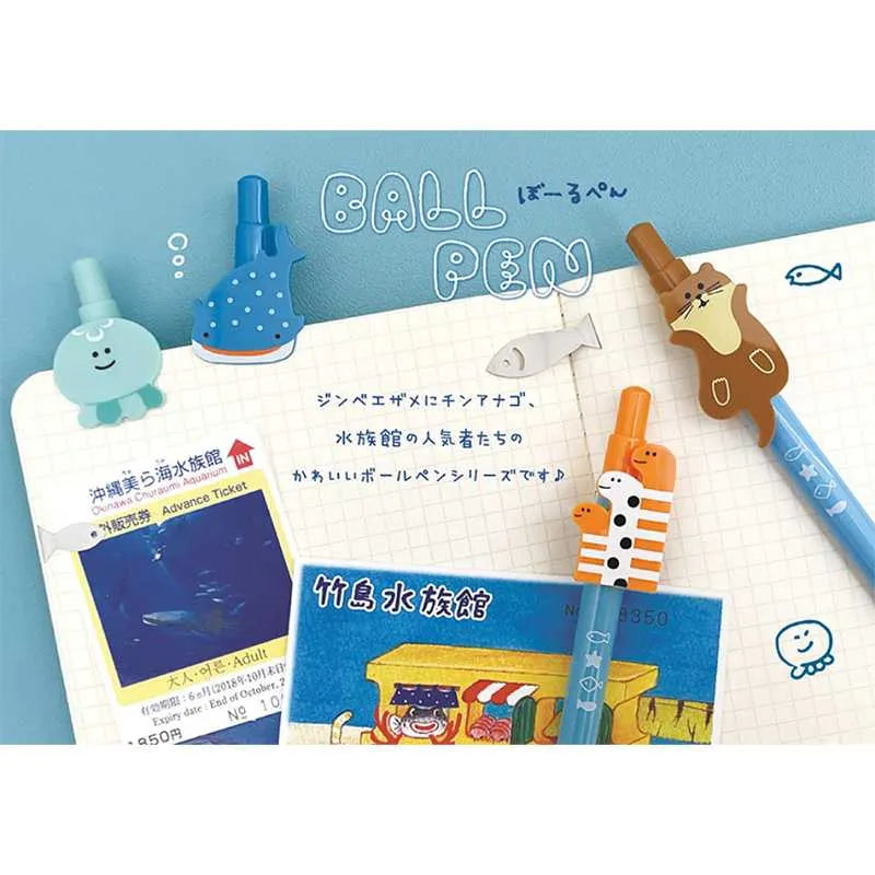 日本デコレ海洋世界 0.5 黑色原子筆 - 一共4 款