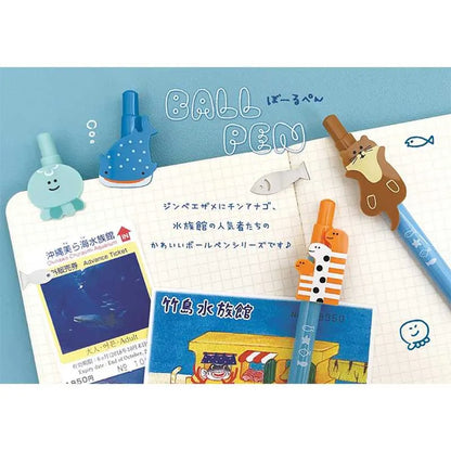 日本デコレ海洋世界 0.5 黑色原子筆 - 一共4 款