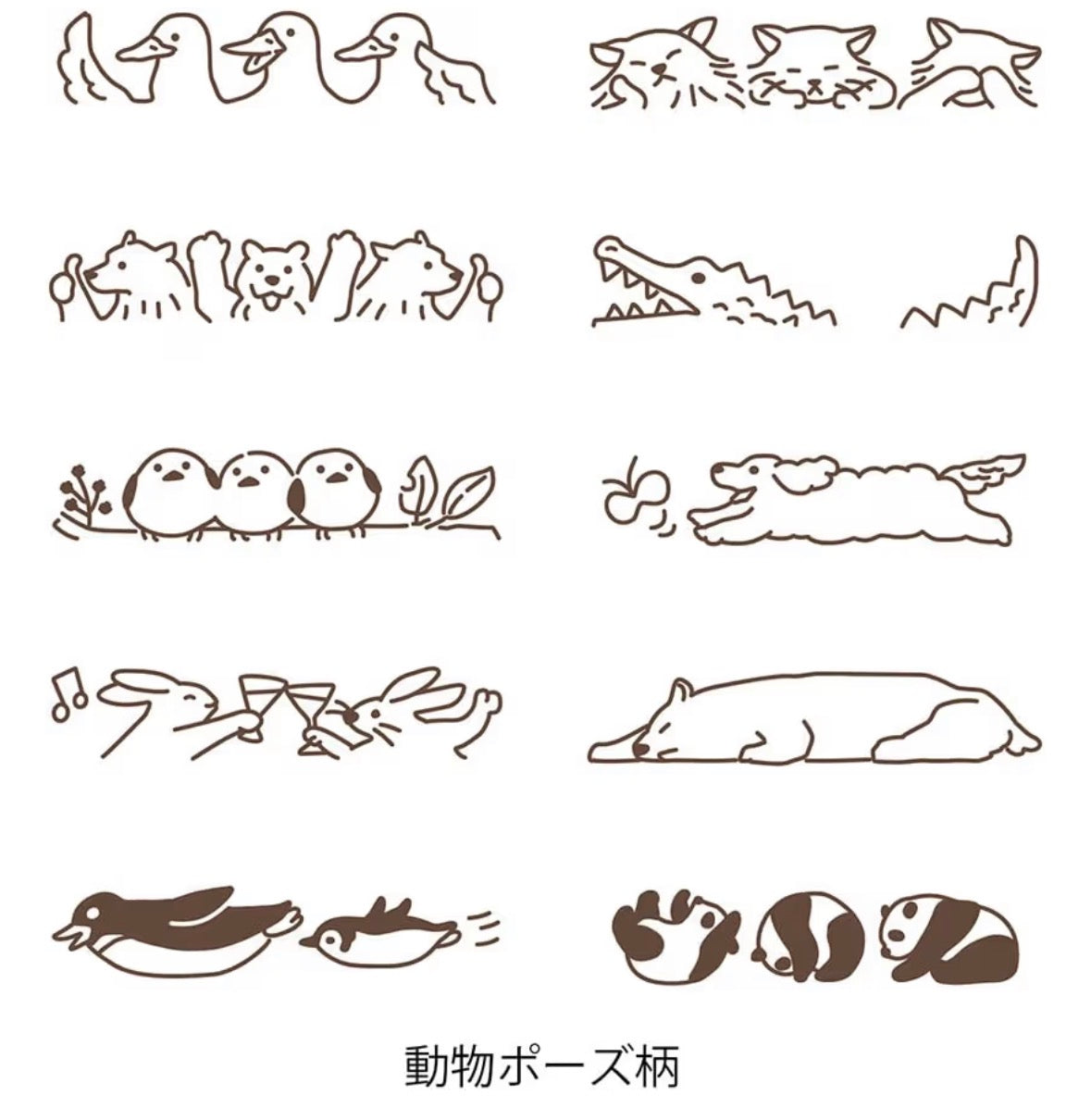 《已有墨水，無需印台》日本Designphil Paintable Stamp : 動物款 ［預購貨品］