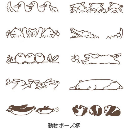 《已有墨水，無需印台》日本Designphil Paintable Stamp : 動物款 ［預購貨品］