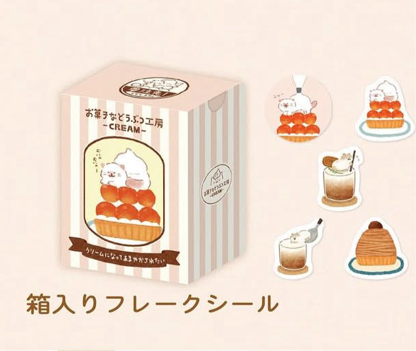 日本古川和菓子工房系列 - 忌廉貓咪果撻