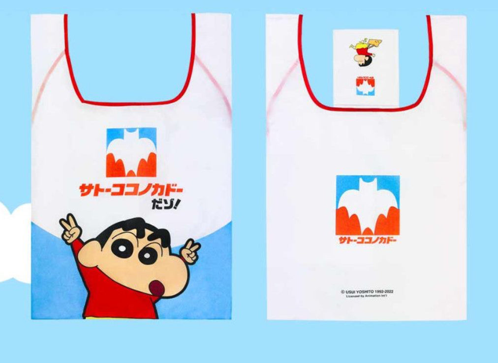 <新企劃> Crayon Shinchan 蠟筆小新系列可摺疊環保袋 Version 2 - (預購商品）