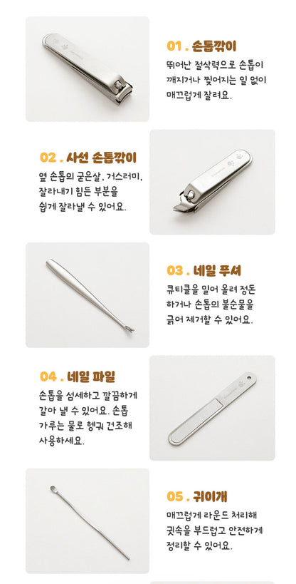 Kakao Friends 春植美甲套裝連袋子 ￼ [預購貨品，下單後14天出貨]